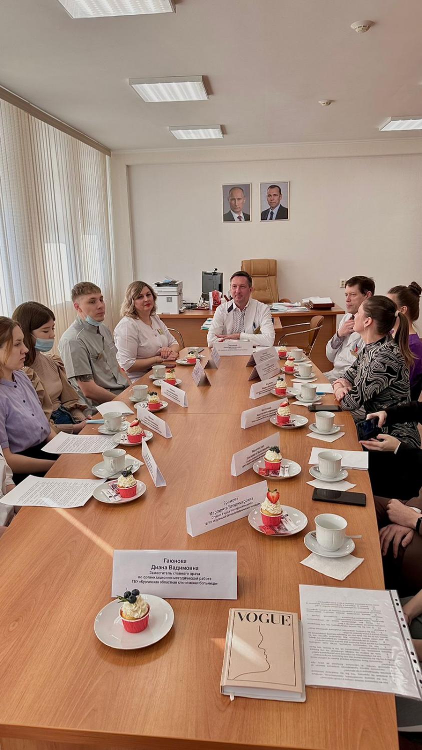 Круглый стол со студентами базового медицинского колледжа | 17.02.2023 |  Курган - БезФормата