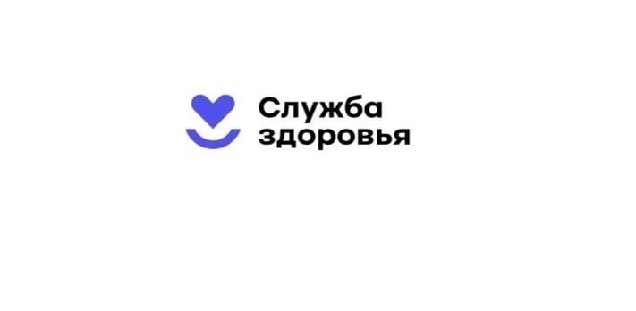 В поликлинике филиала Межрайонной больницы №5 в р.п. Каргаполье продолжается капитальный ремонт.