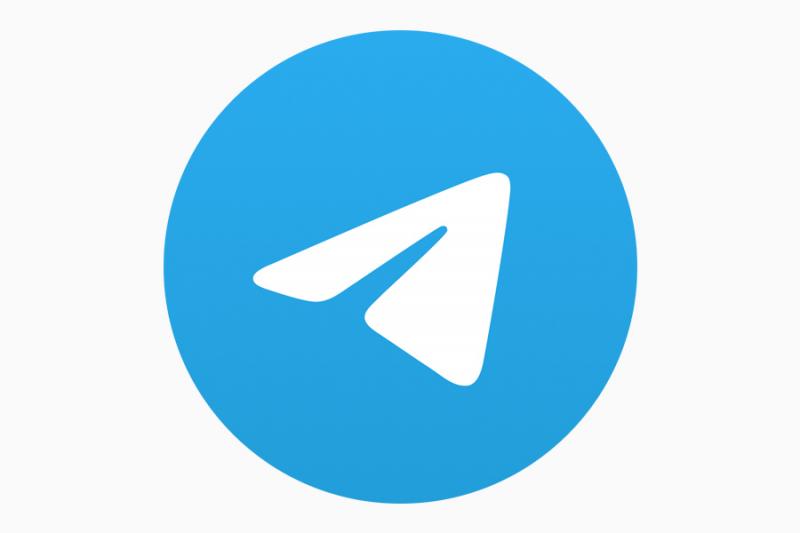 Теперь наши новости можно читать и в Telegram!